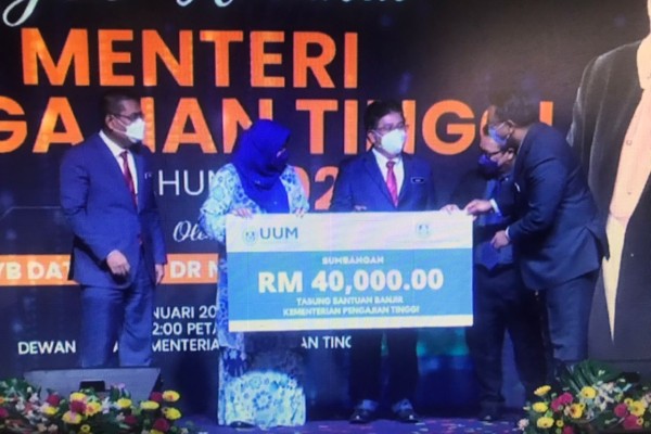 'SEJAHTERA IPT' MAINTAINS THE MOMENTUM OF EXCELLENCE IN HIGHER EDUCATION