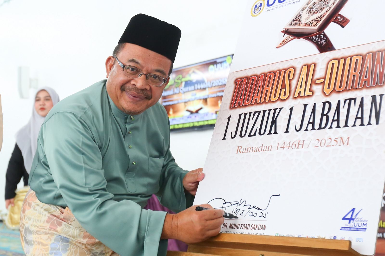 SOWING THE WISDOM OF NUZUL AL-QURAN 