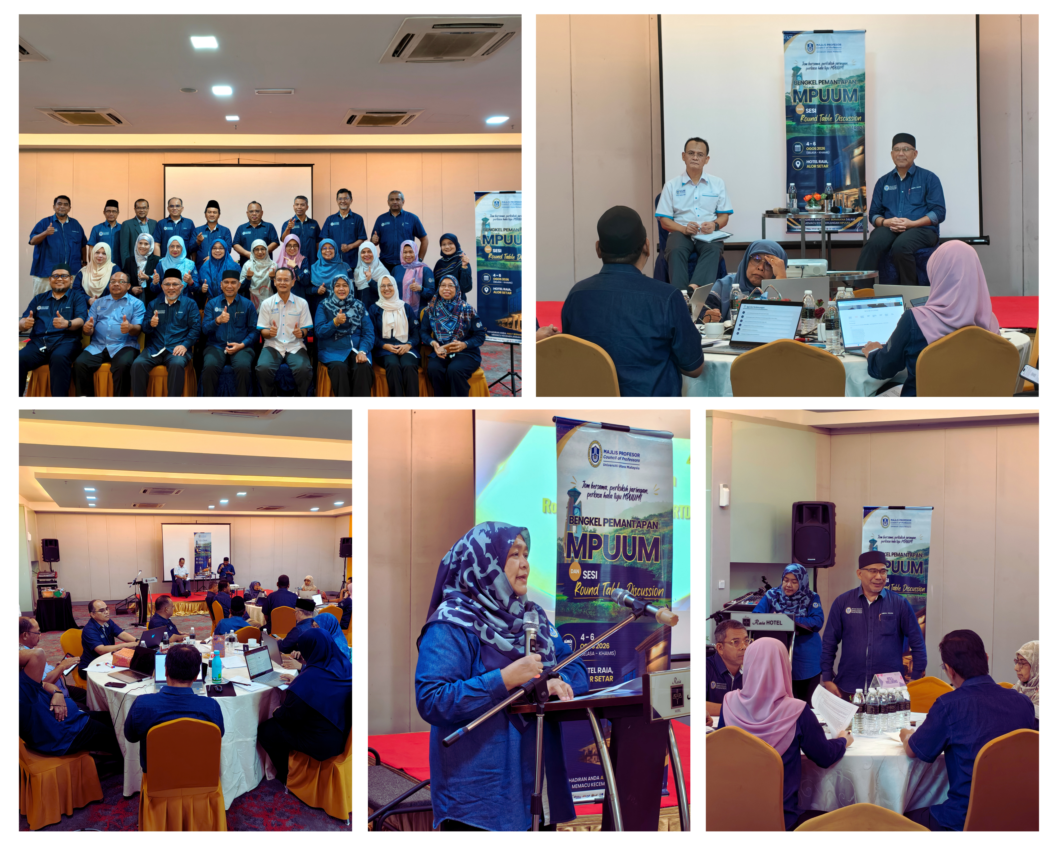 D1 Bengkel MPUUM RTD