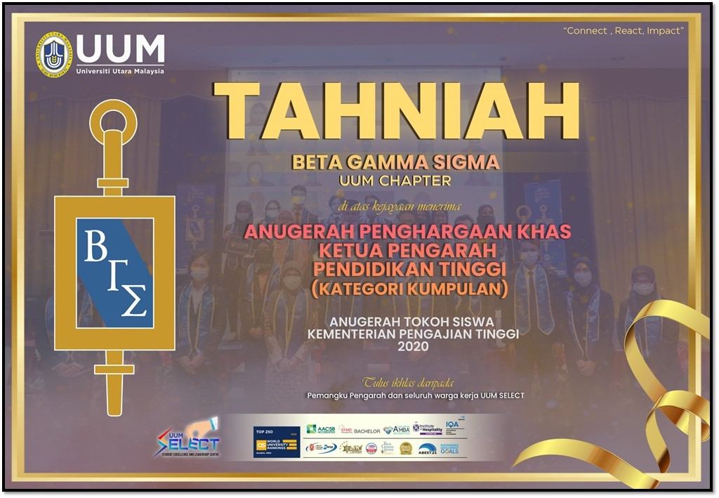 BGS anugerah