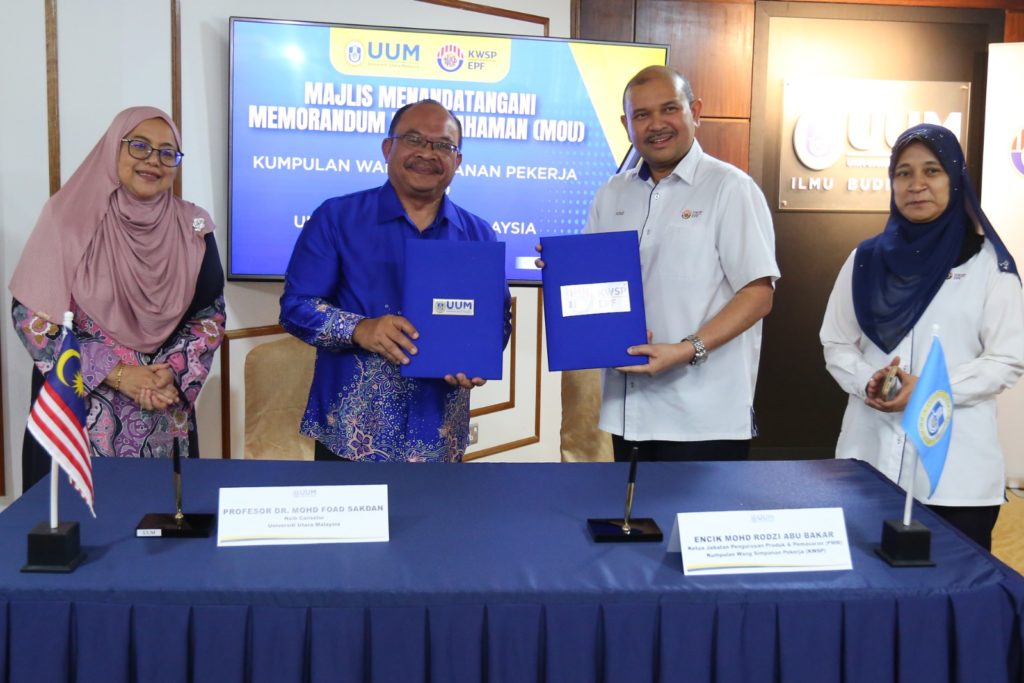 UUM IS LISTED ON THE EPF WEBSITE