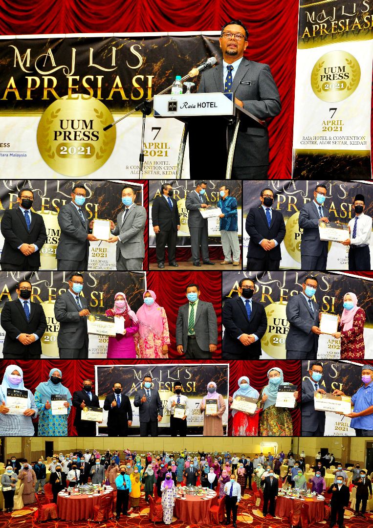 L UUM PRESS