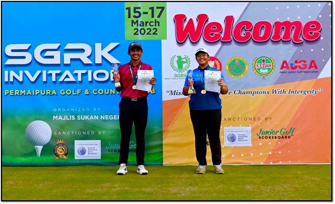 aqil golf