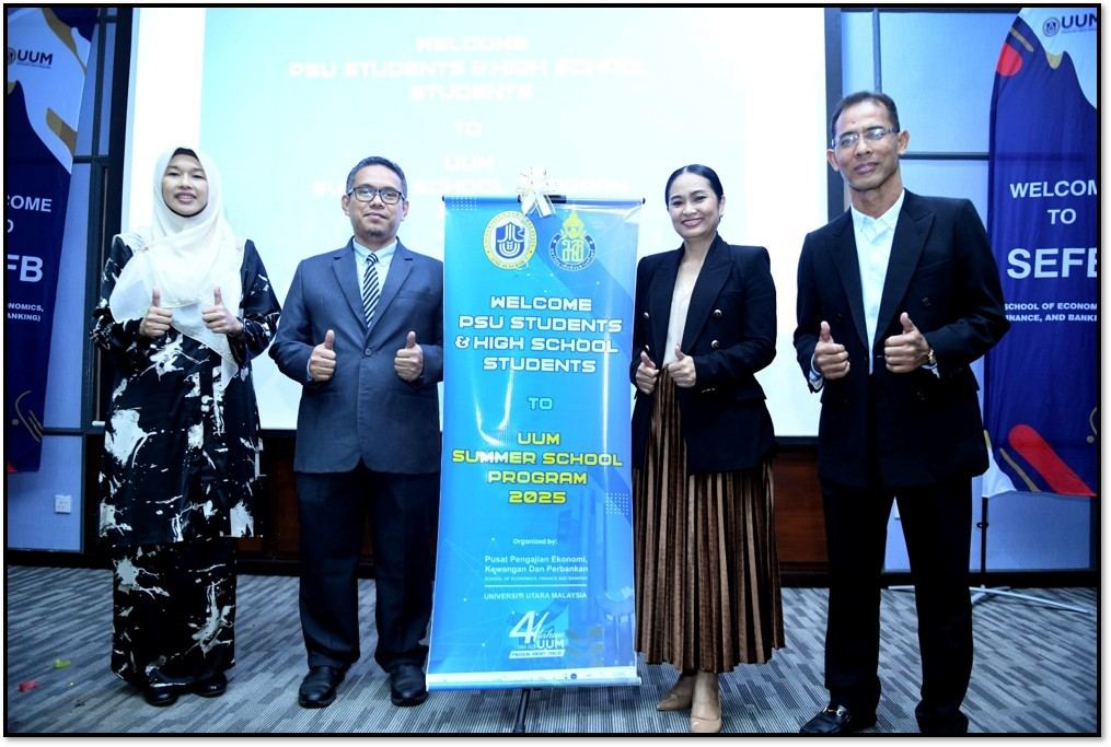 UUM KUKUHKAN JALINAN AKADEMIK SERANTAU BERSAMA PSU THAILAND