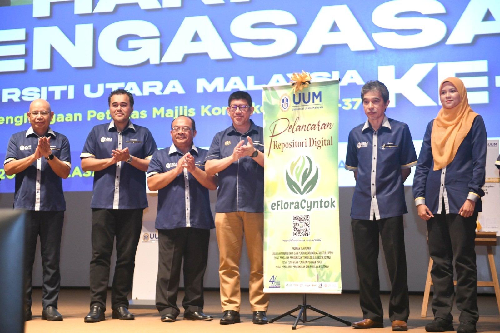 UUM URGED TO ESTABLISH ITSELF AS MALAYSIA’S TOP BUSINESS SCHOOL