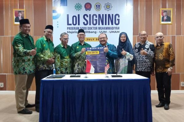 UUM ASSISTS IN PRODUCING 5,000 PHD GRADUATES FROM UNIVERSITAS MUHAMMADIYAH INDONESIA