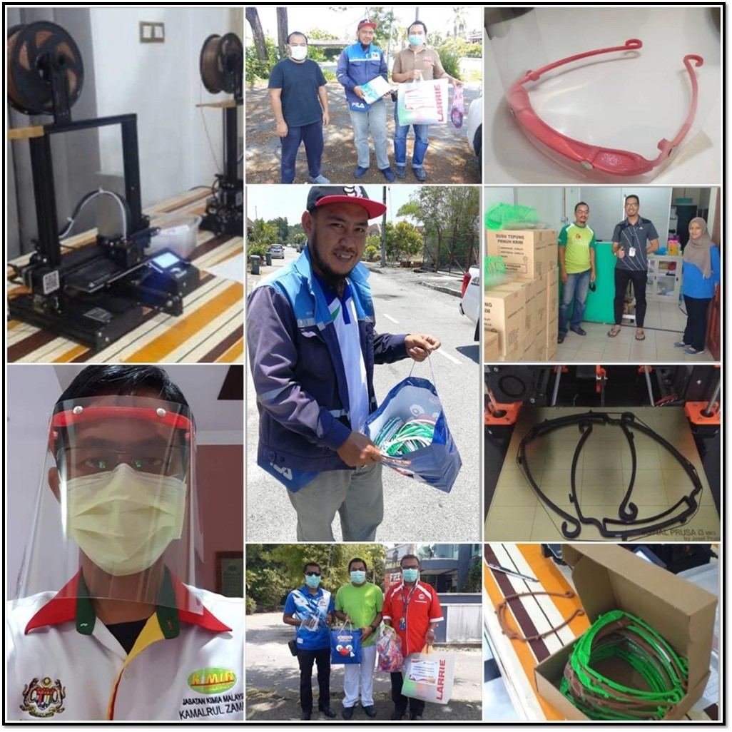 mcmc uum face shield