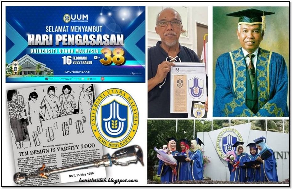 pencipta logo uum