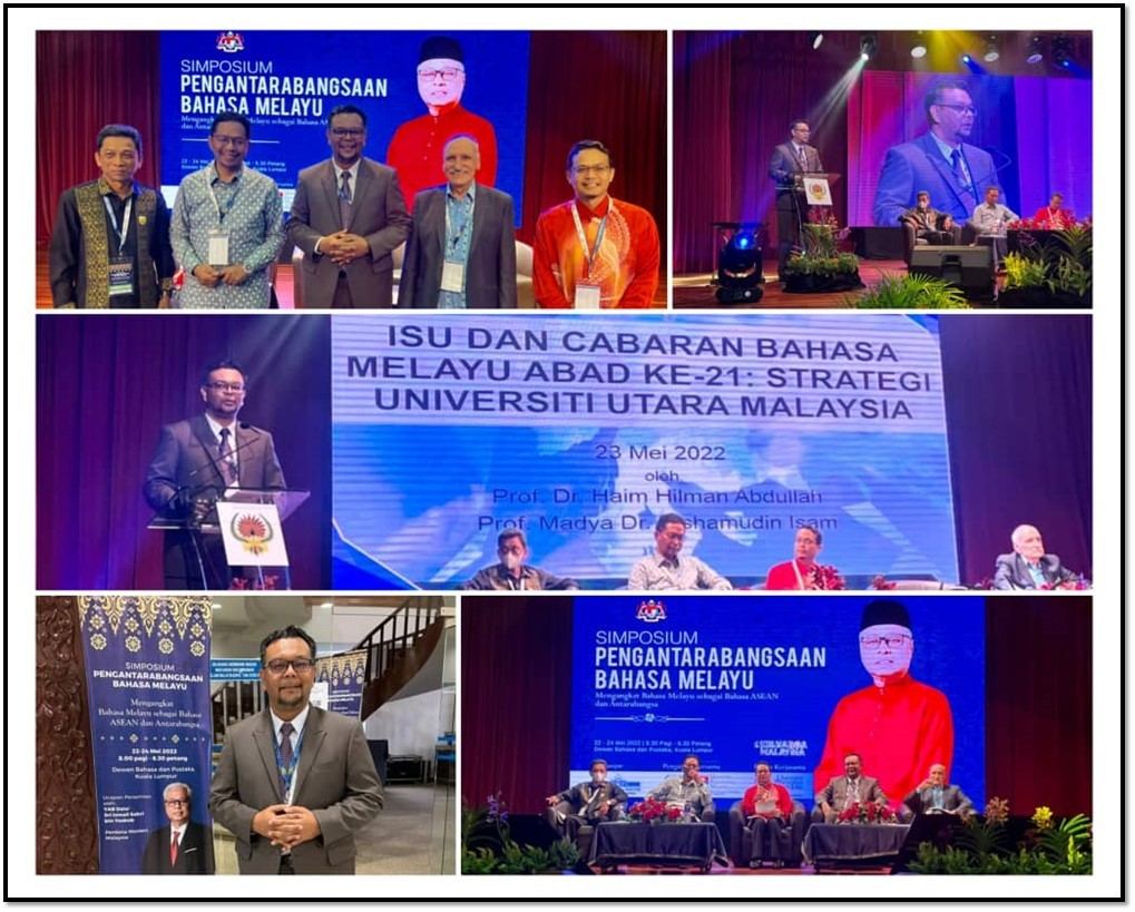 simposium