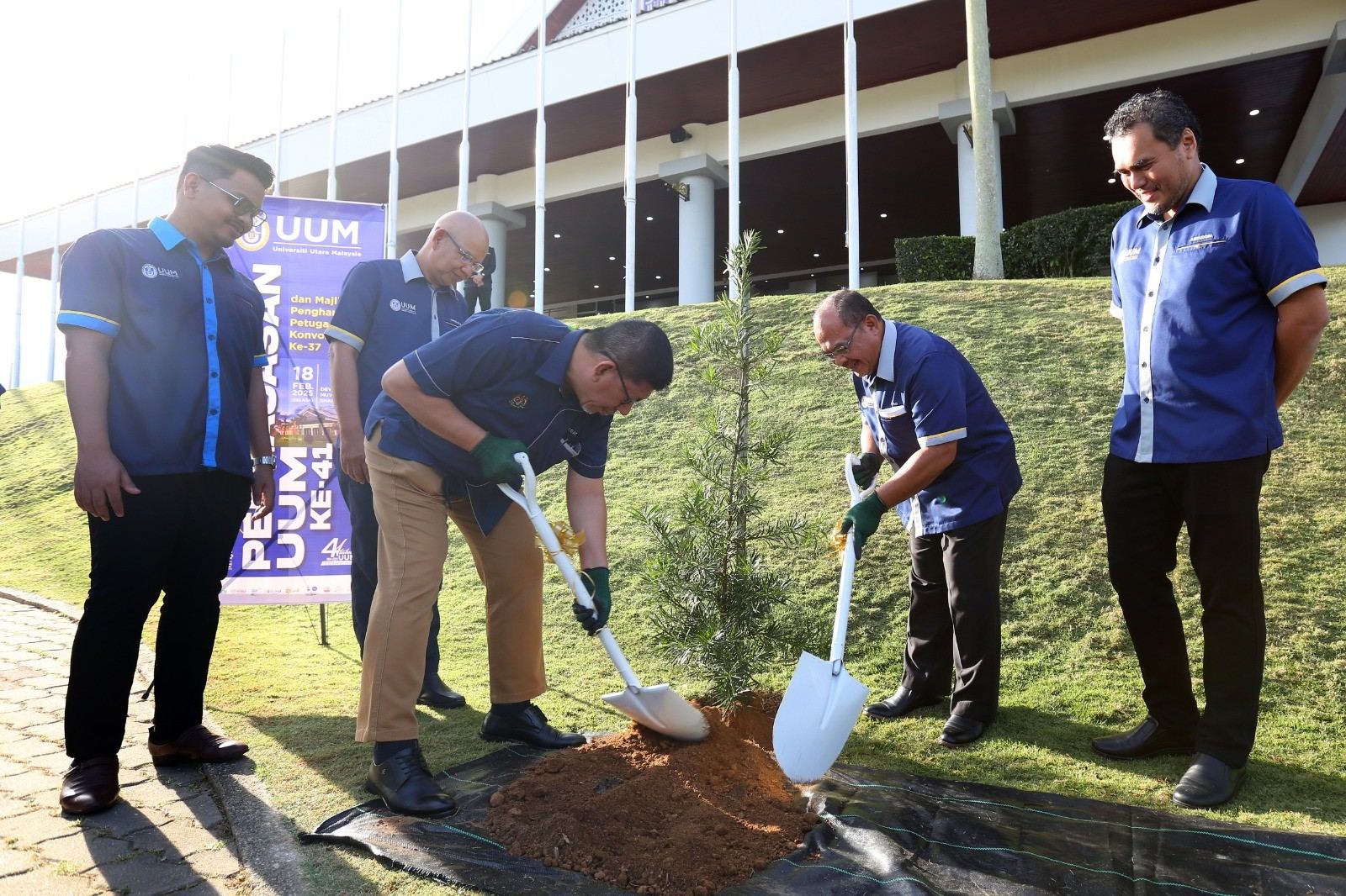 UUM MARKS 41 YEARS OF EXCELLENCE AND CONTINUED GROWTH 