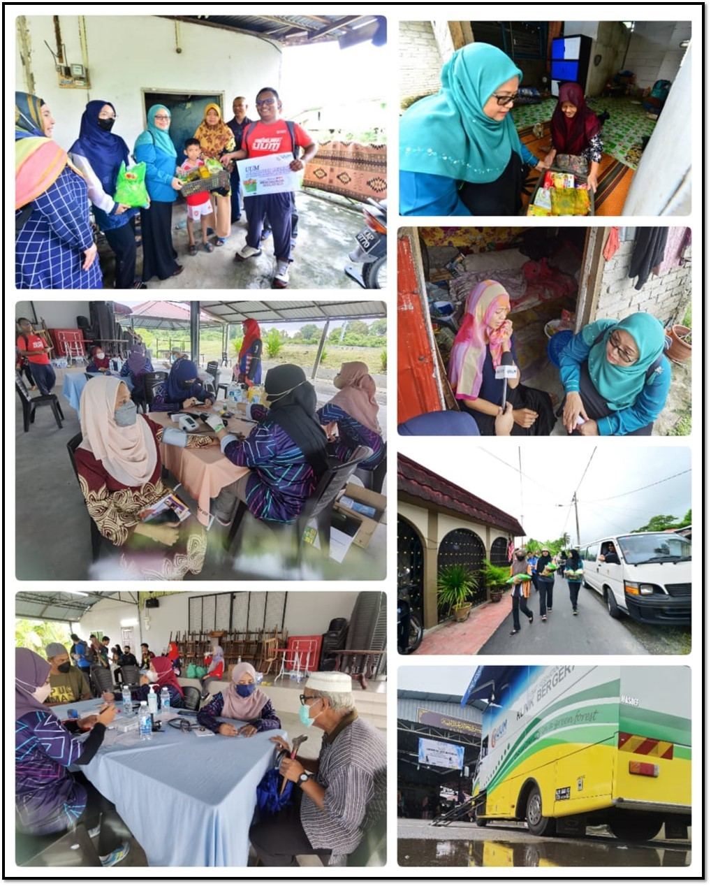 uum kongsi rezeki
