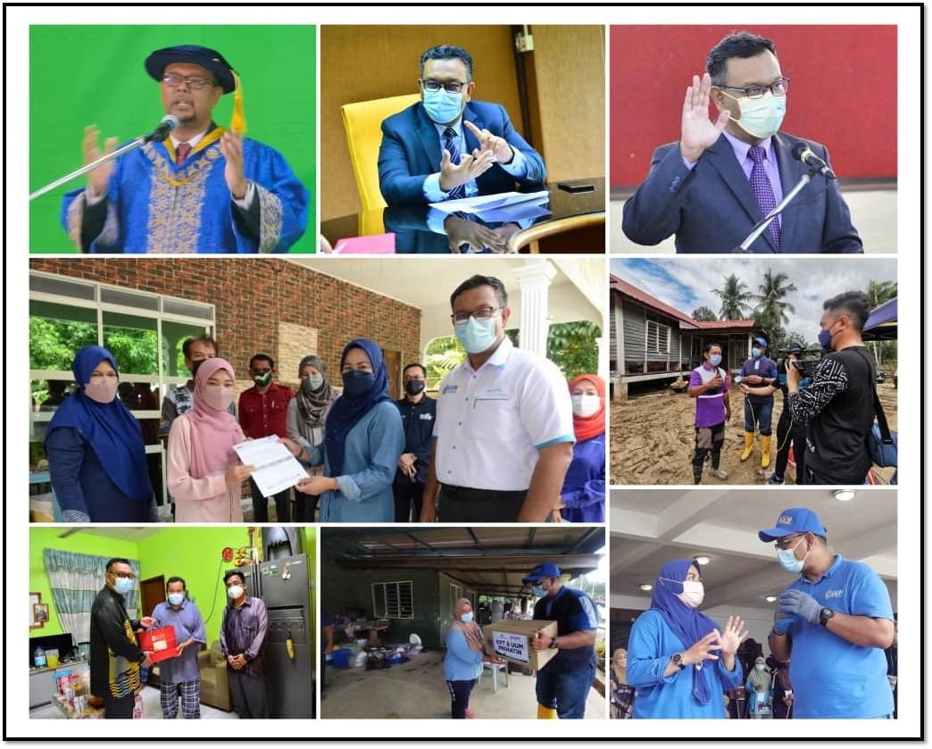 vc baru