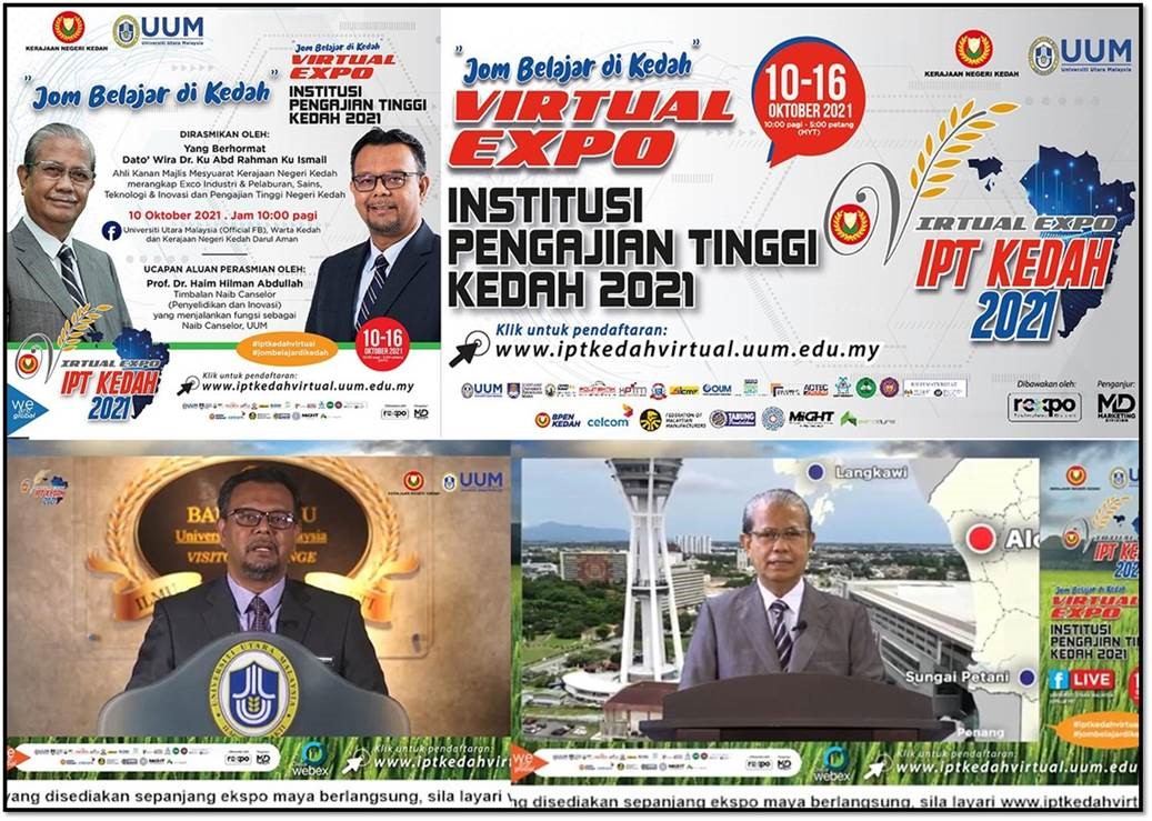 virtual expo